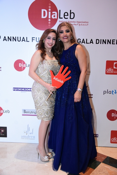 DiaLeb's 7th Annual Fundraising Gala Dinner Part 2